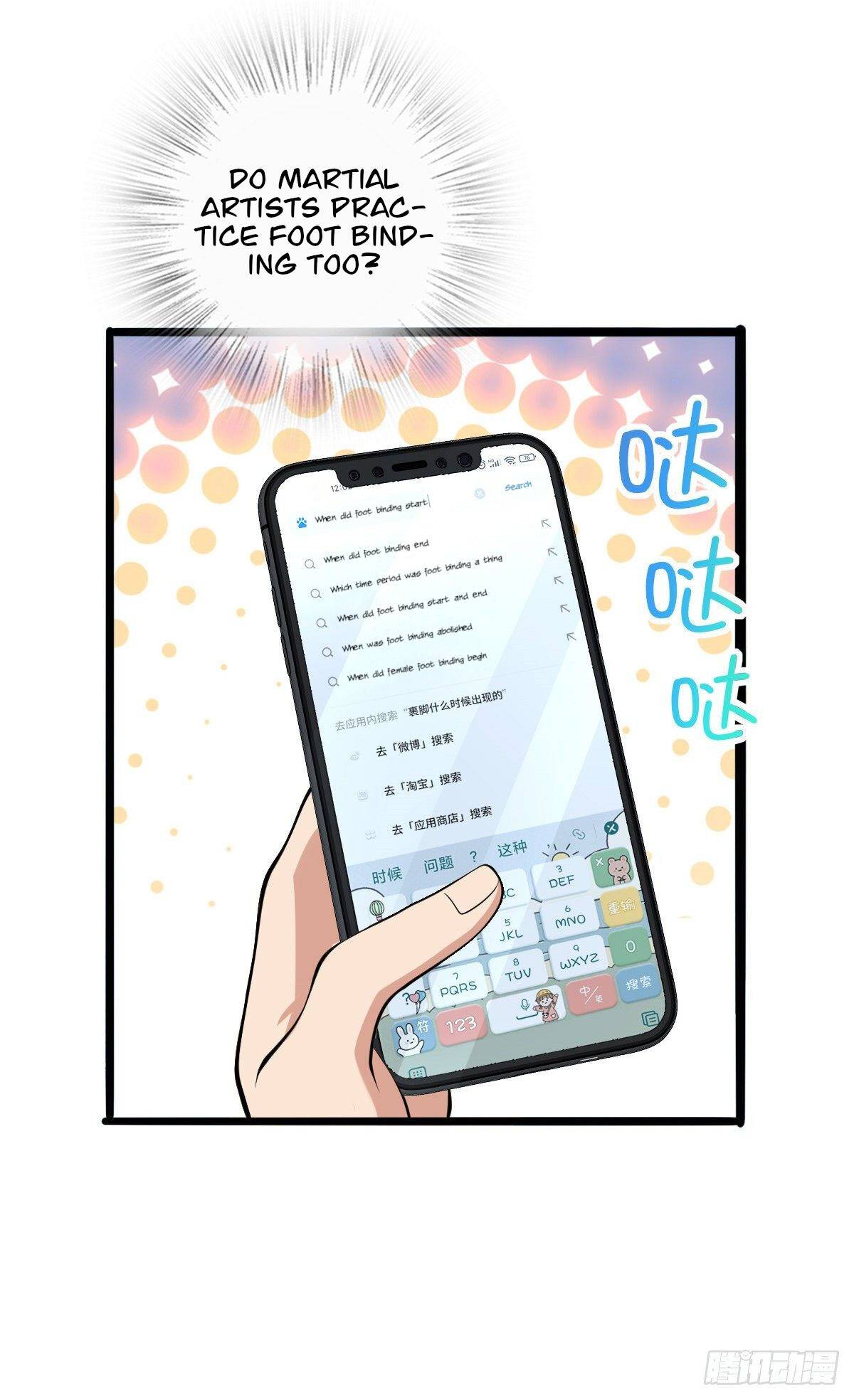 My Wife Is From a Thousand Years Ago Chapter 16 160 6