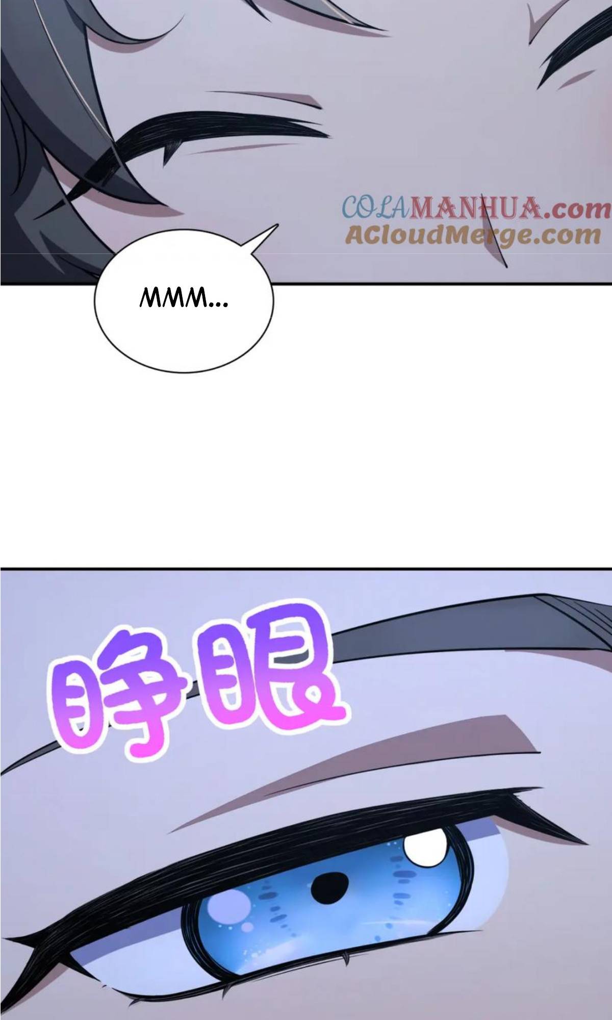 My Wife Is From a Thousand Years Ago Chapter 161 200 16d