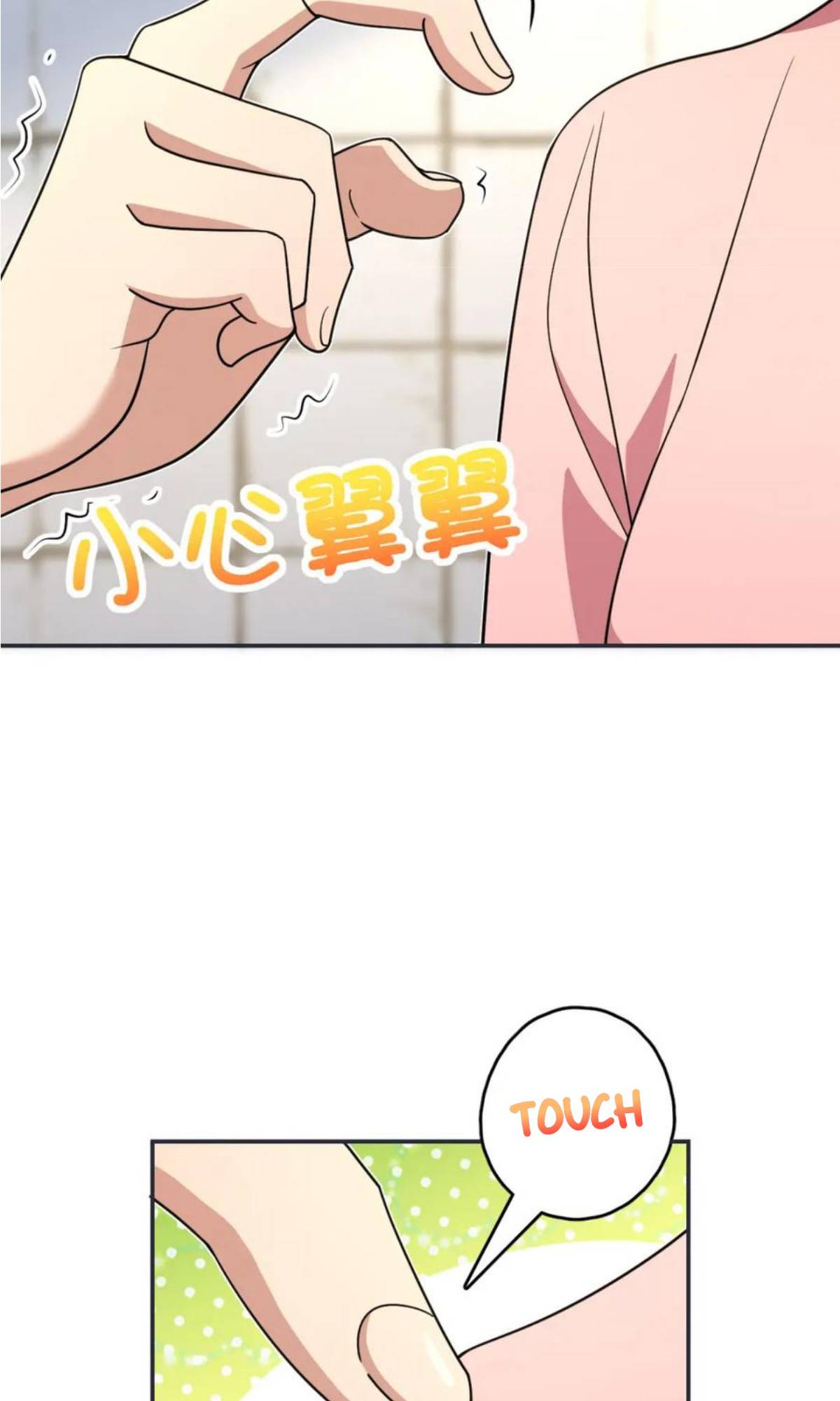 My Wife Is From a Thousand Years Ago Chapter 161 222 38a