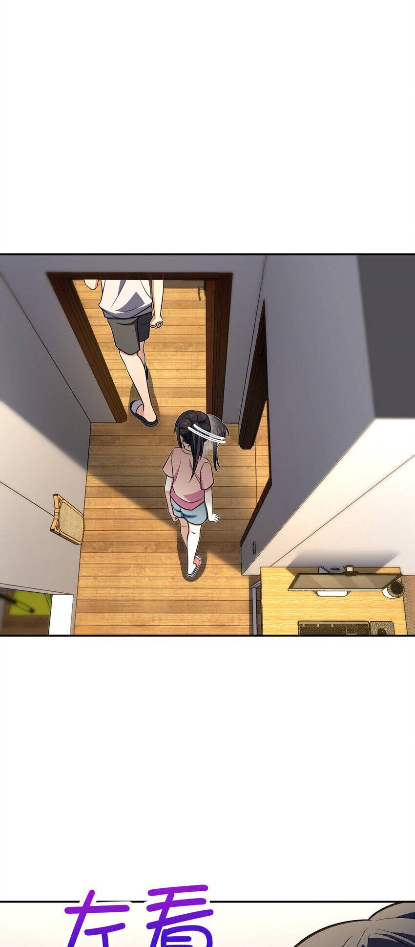My Wife Is From a Thousand Years Ago Chapter 168 167 16