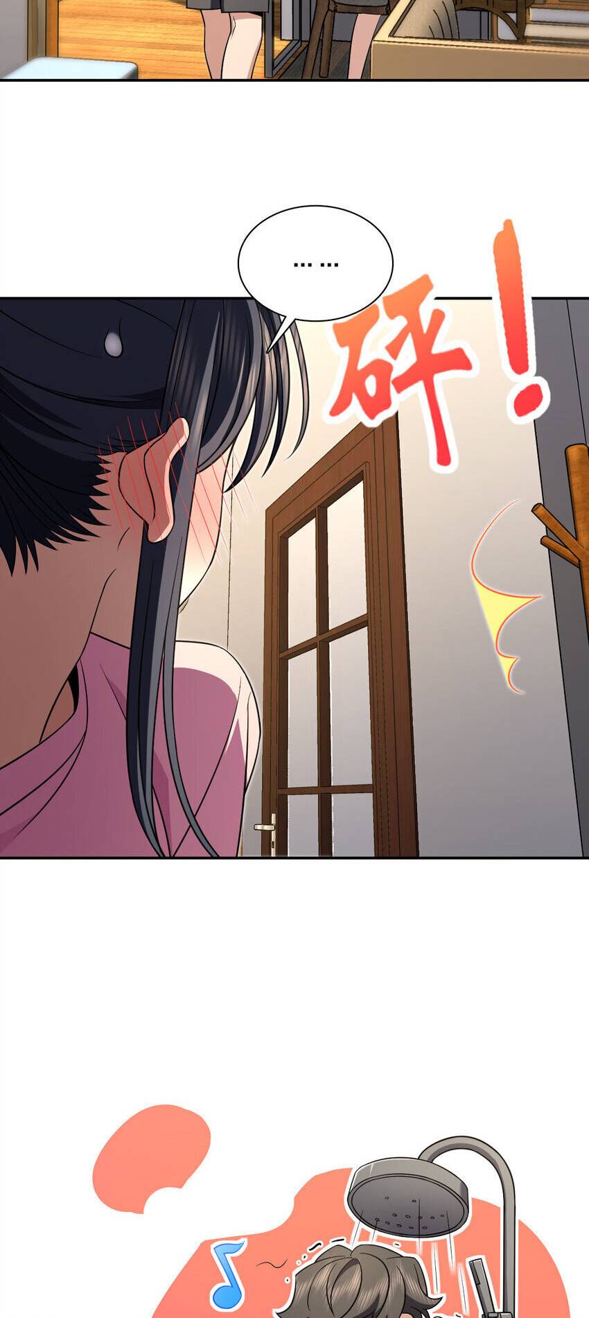 My Wife Is From a Thousand Years Ago Chapter 168 177 26a