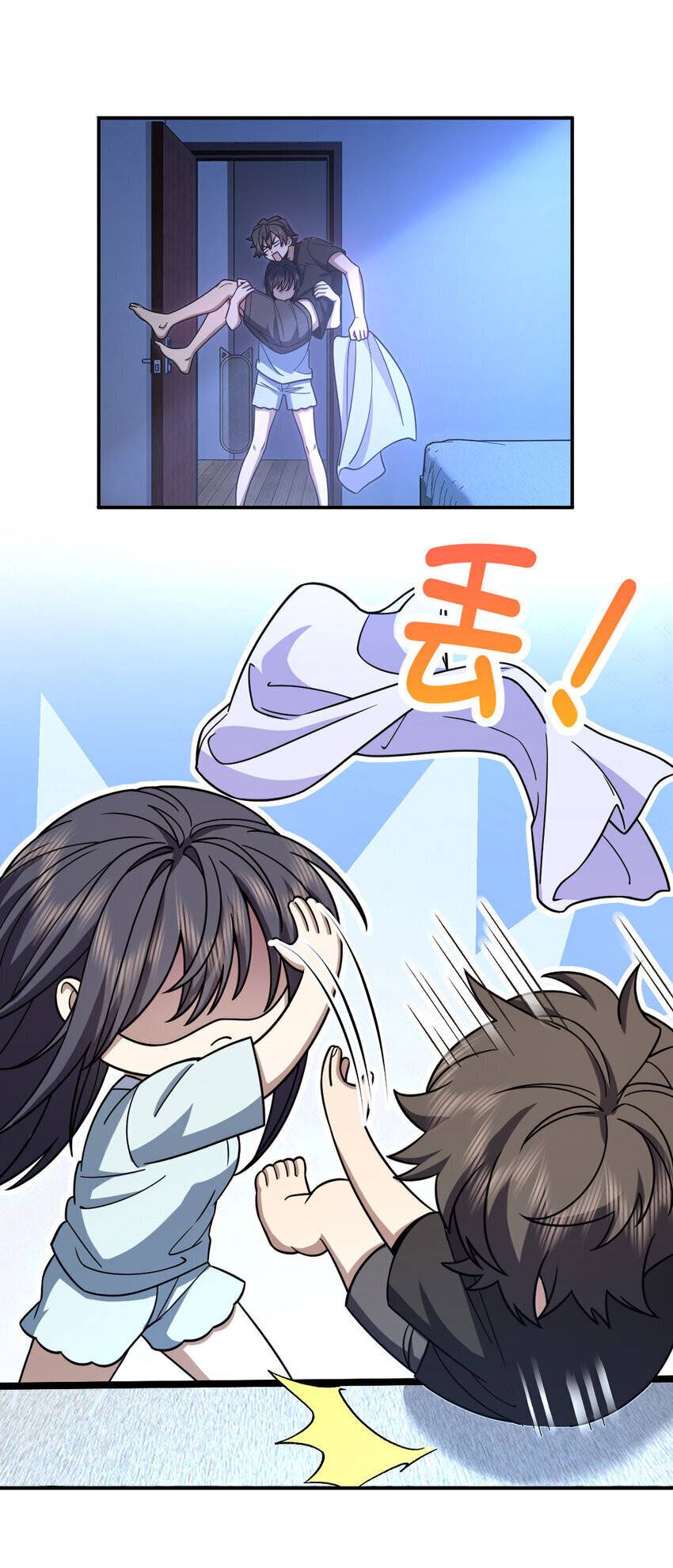 My Wife Is From a Thousand Years Ago Chapter 169 164 10b