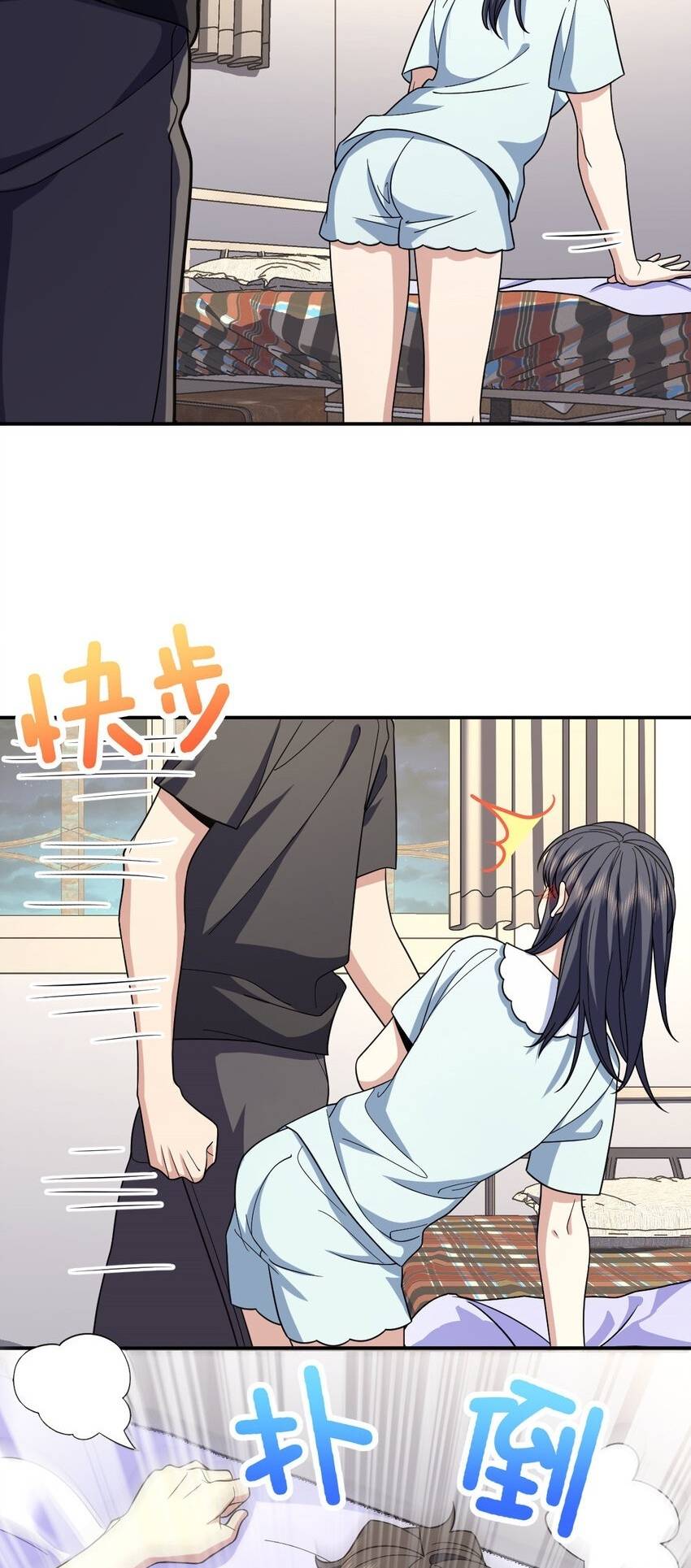 My Wife Is From a Thousand Years Ago Chapter 169 157 3
