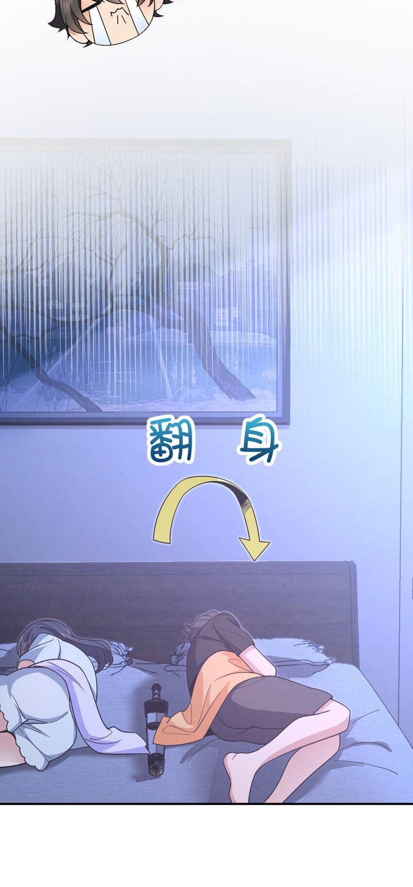 My Wife Is From a Thousand Years Ago Chapter 169 186 32d