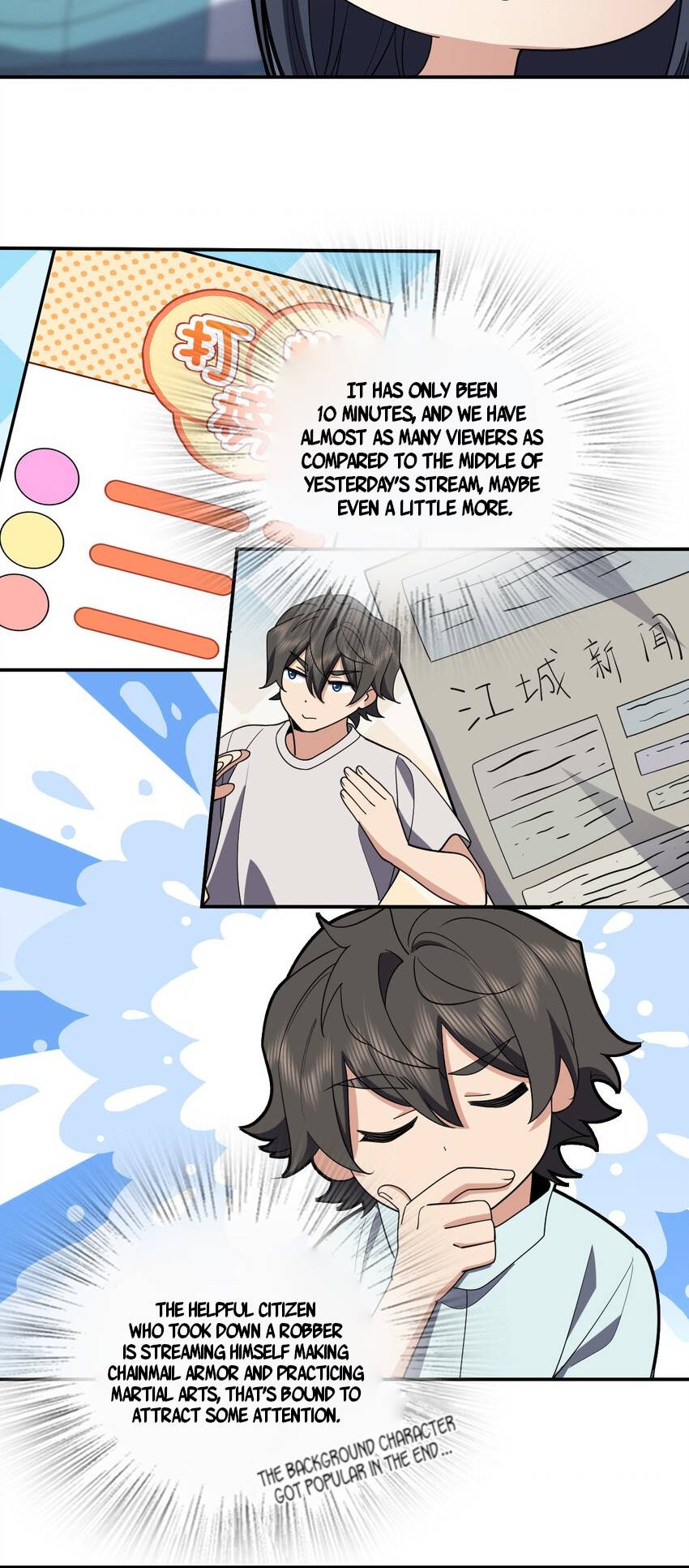 My Wife Is From a Thousand Years Ago Chapter 174 139 6