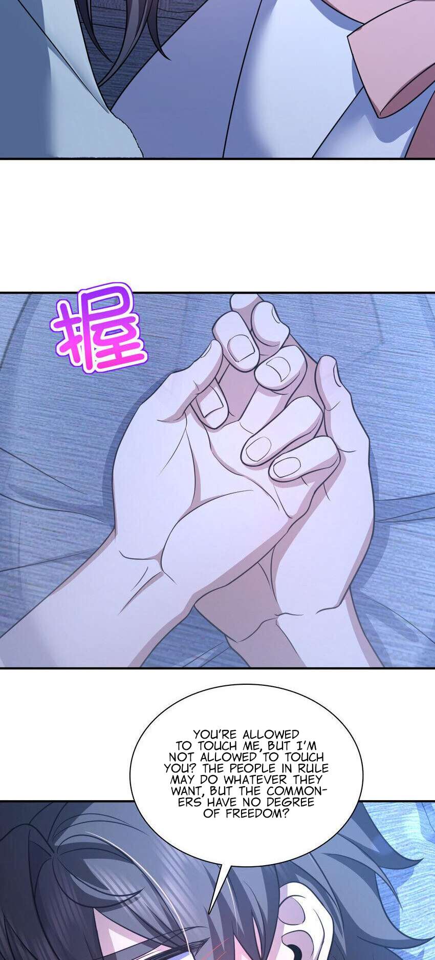 My Wife Is From a Thousand Years Ago Chapter 176 160 21