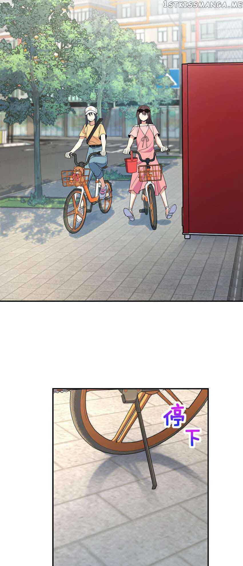 My Wife Is From a Thousand Years Ago Chapter 177 172 33