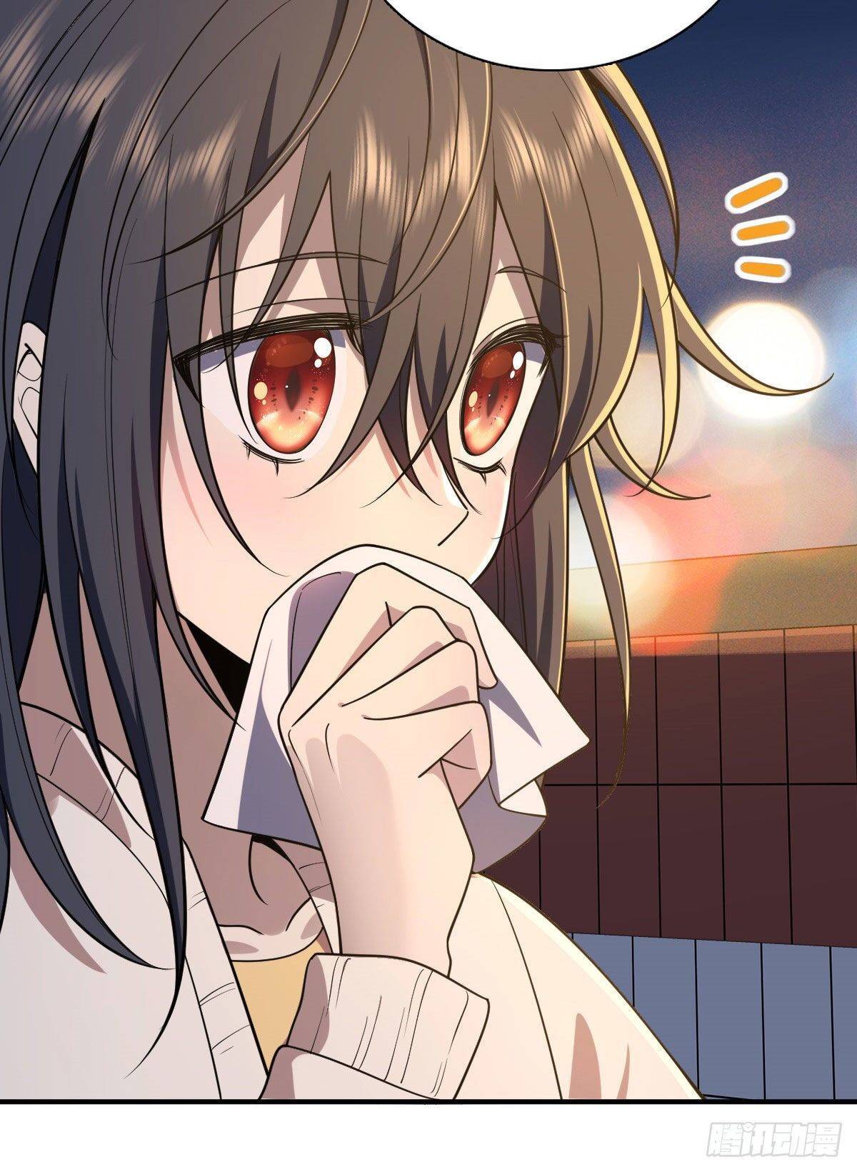 My Wife Is From a Thousand Years Ago Chapter 18 207 5
