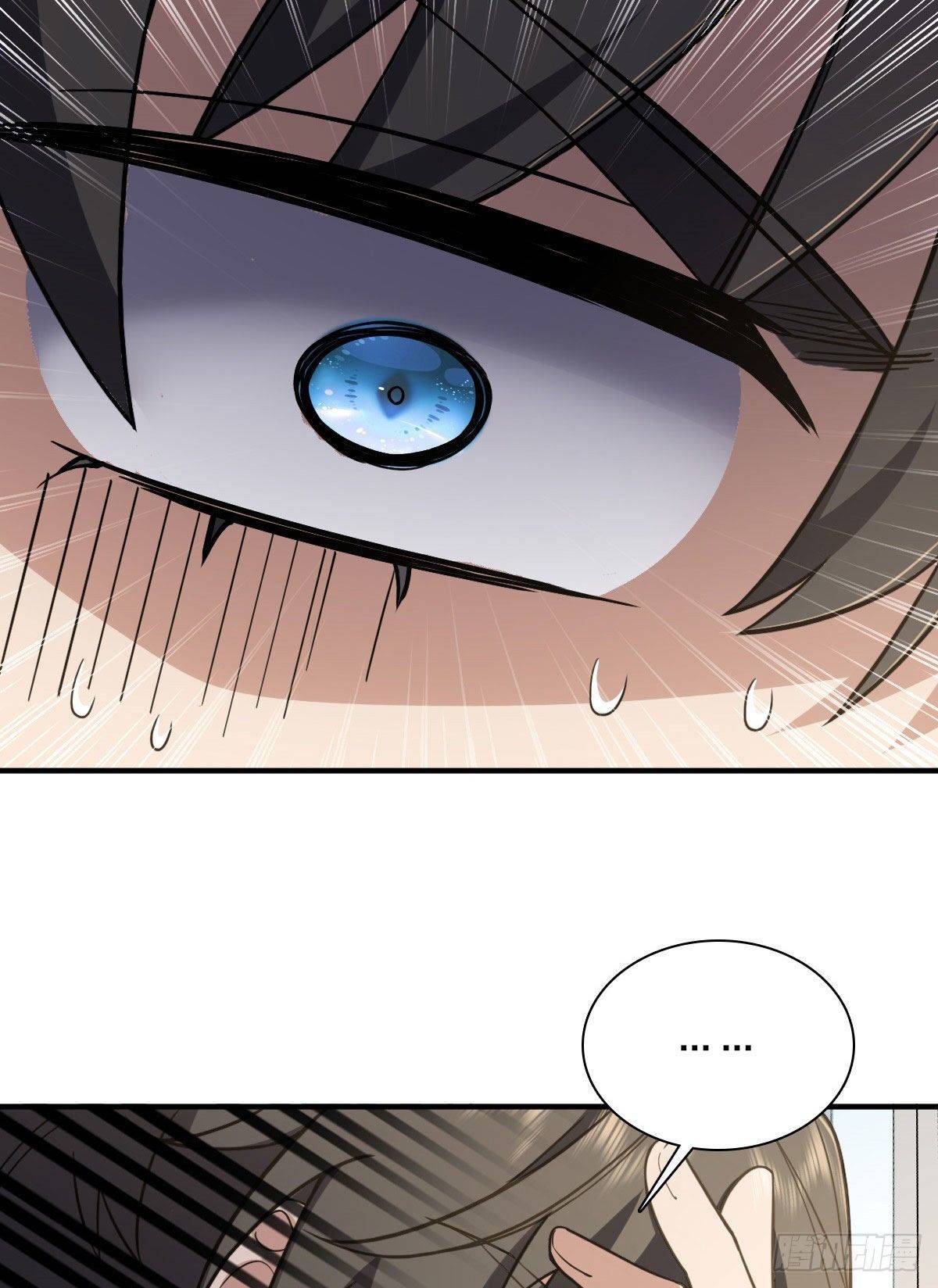My Wife Is From a Thousand Years Ago Chapter 18 266 64