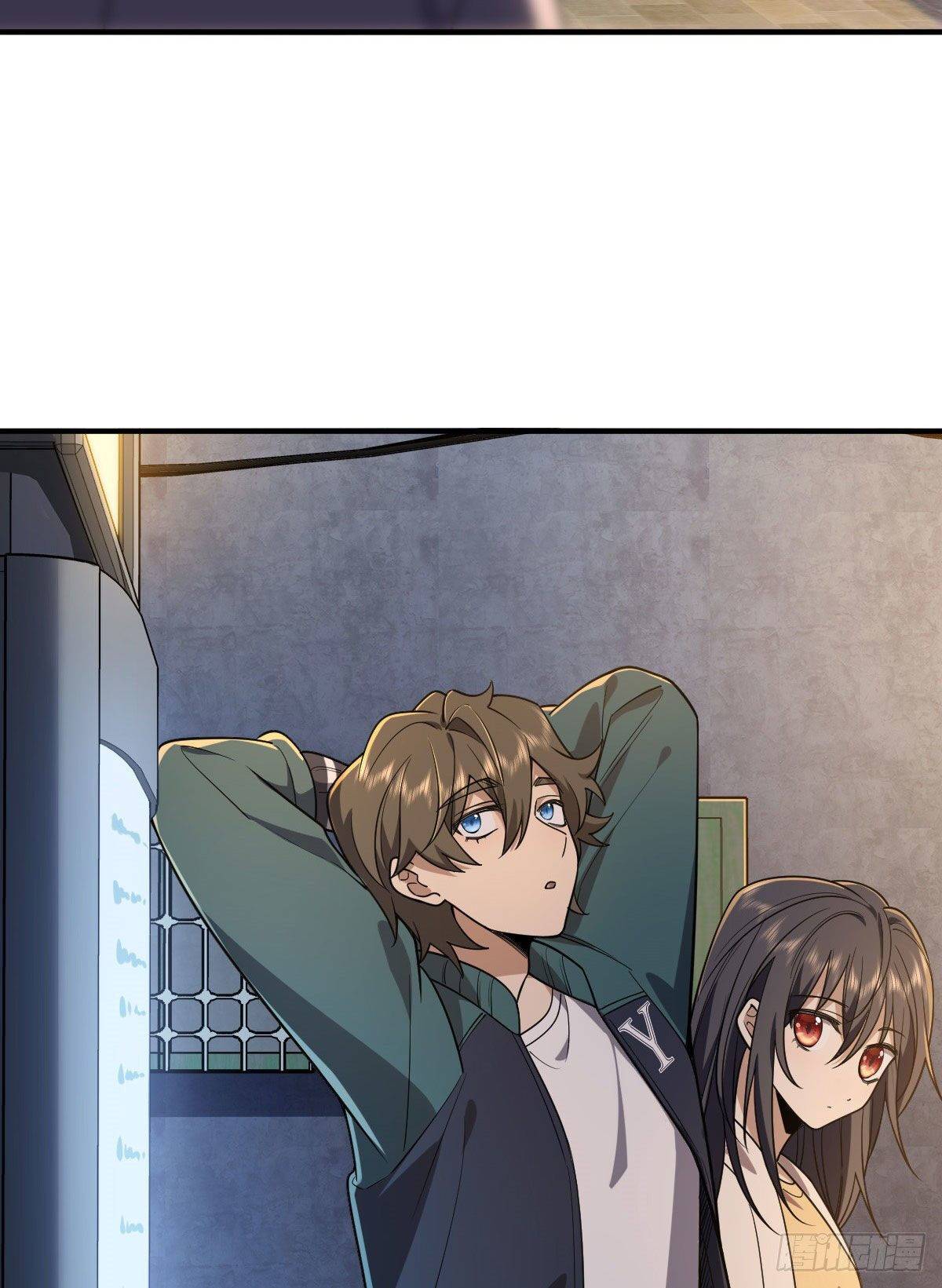 My Wife Is From a Thousand Years Ago Chapter 18 210 8