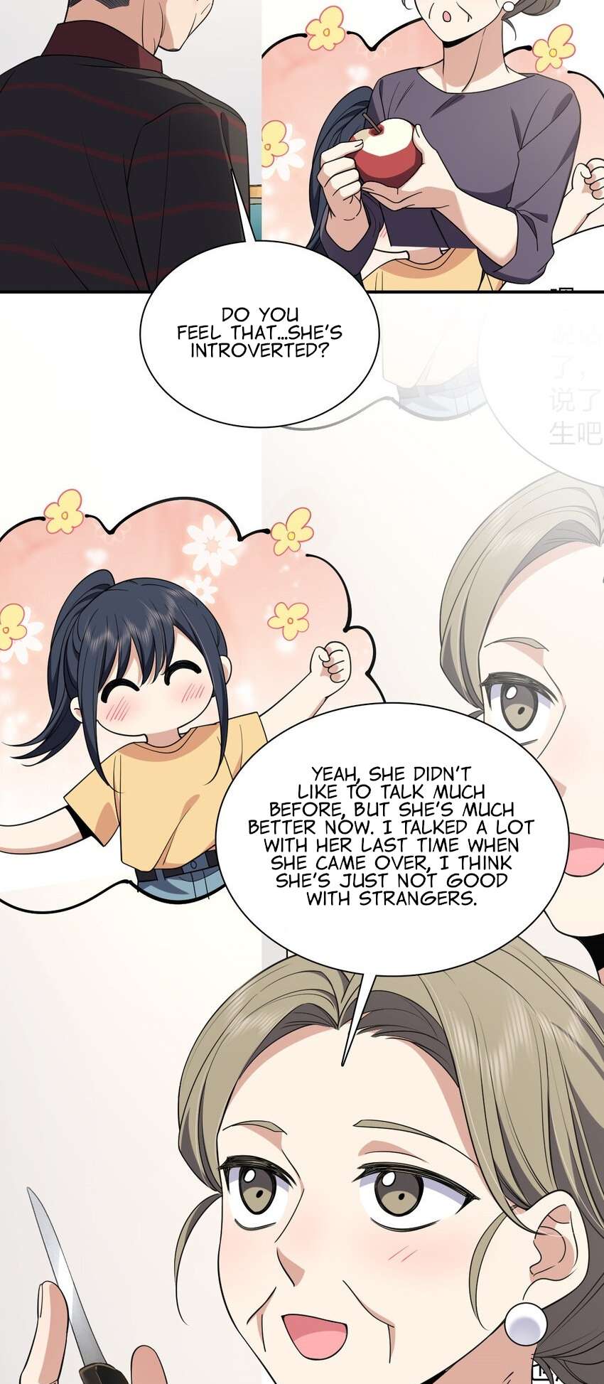 My Wife Is From a Thousand Years Ago Chapter 181 119 4
