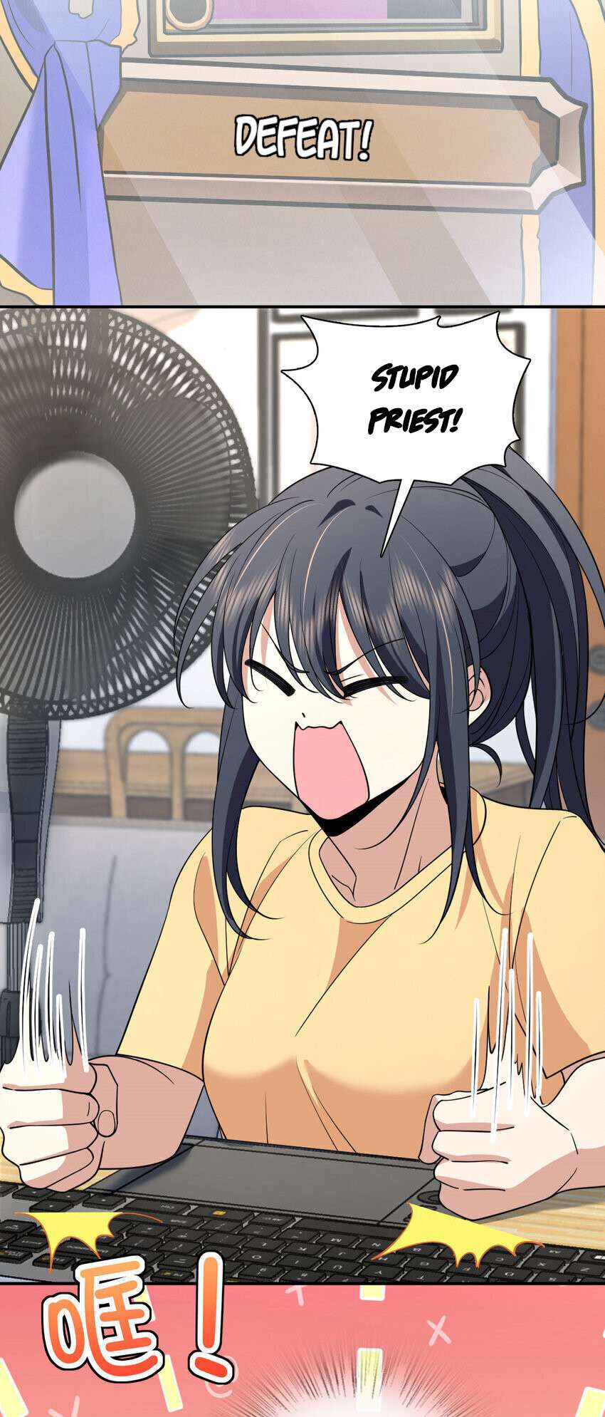 My Wife Is From a Thousand Years Ago Chapter 183 153 14