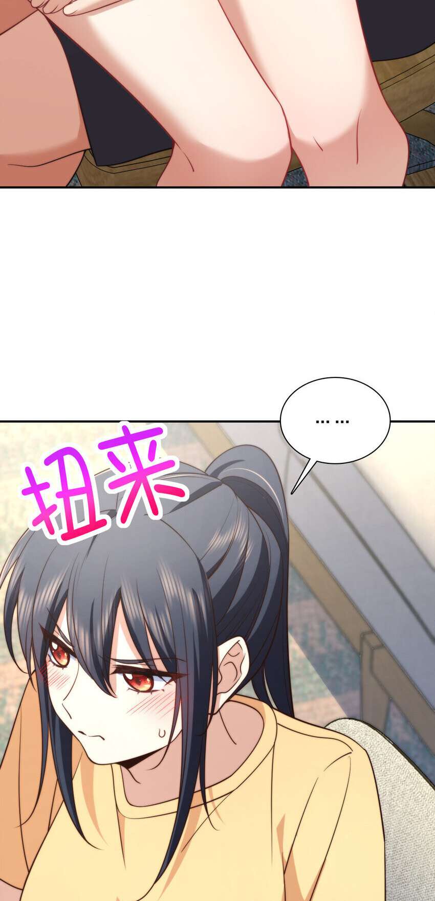 My Wife Is From a Thousand Years Ago Chapter 183 168 29