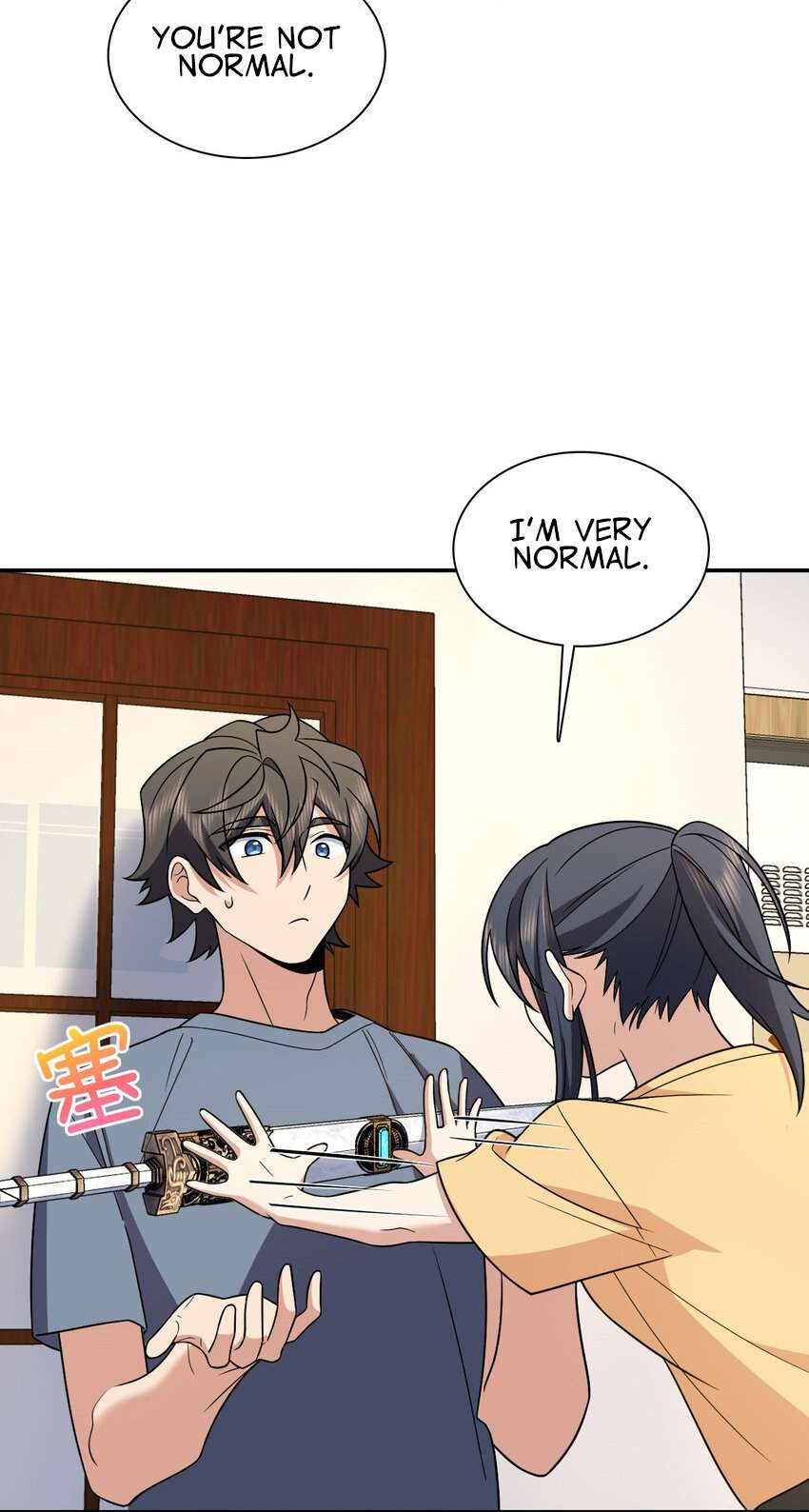 My Wife Is From a Thousand Years Ago Chapter 188 141 5