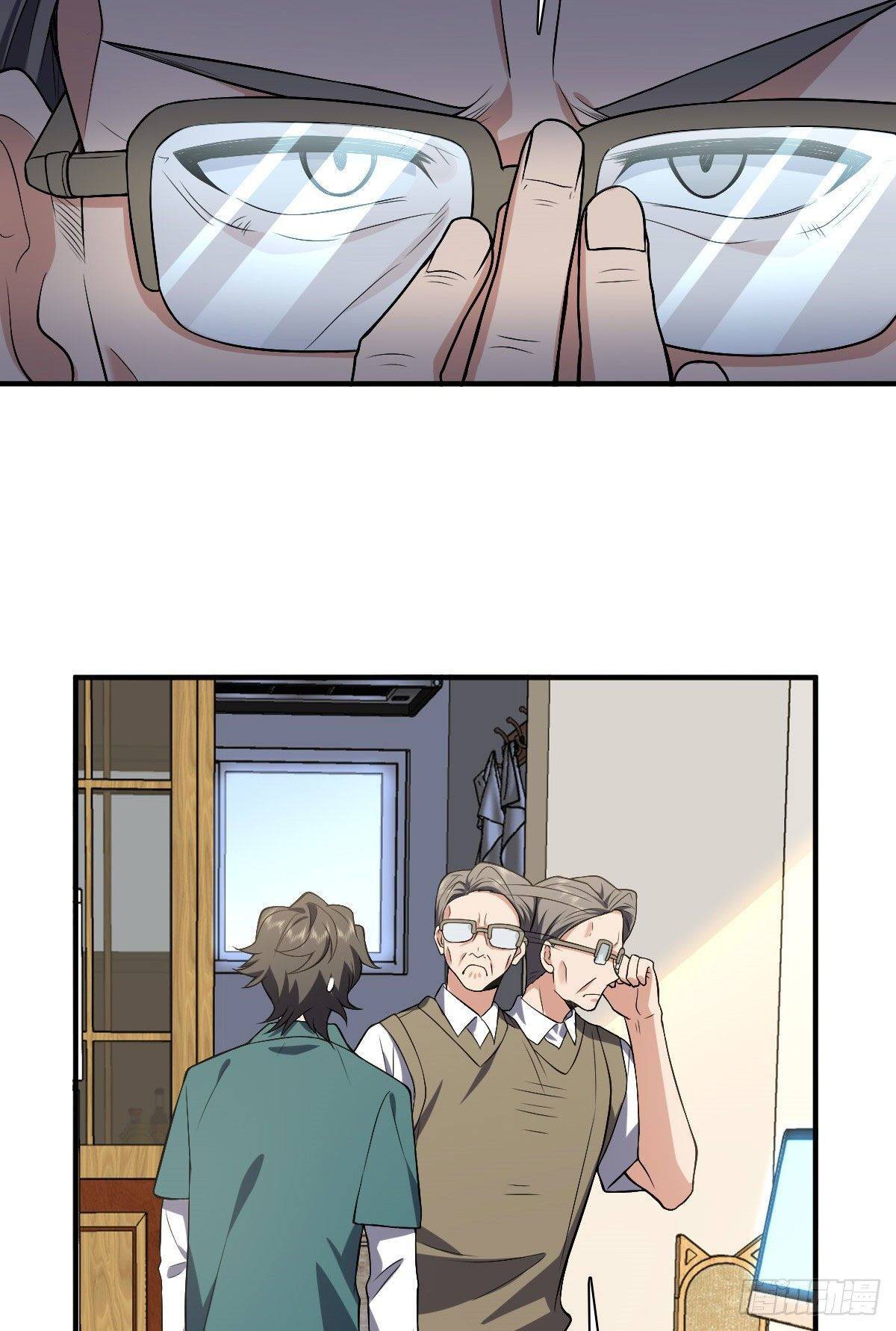 My Wife Is From a Thousand Years Ago Chapter 19 187 36