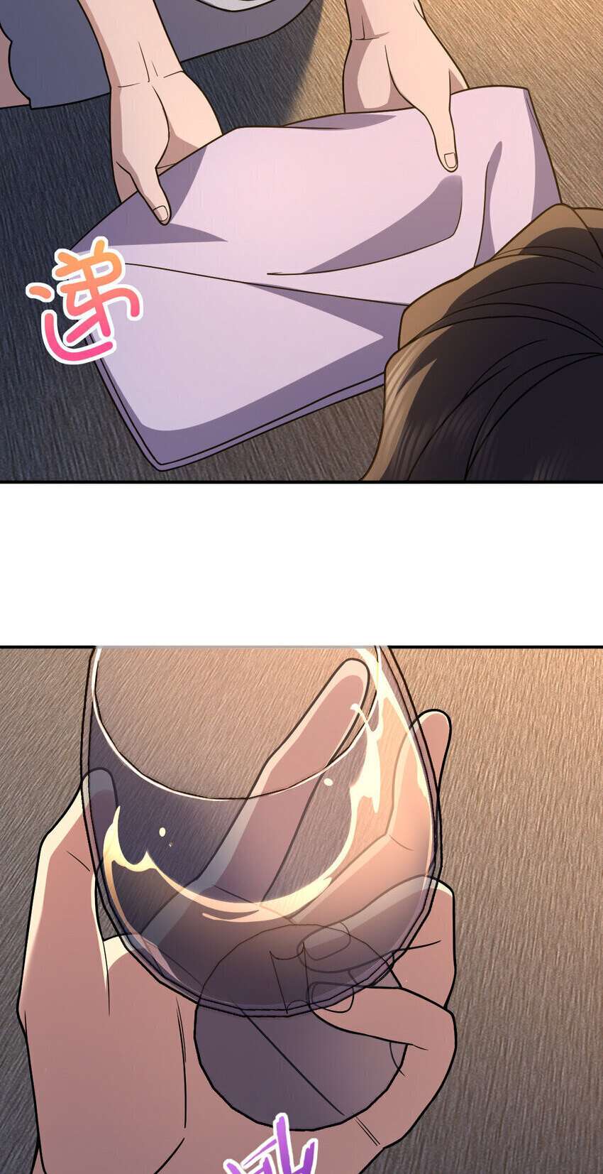 My Wife Is From a Thousand Years Ago Chapter 190 158 31