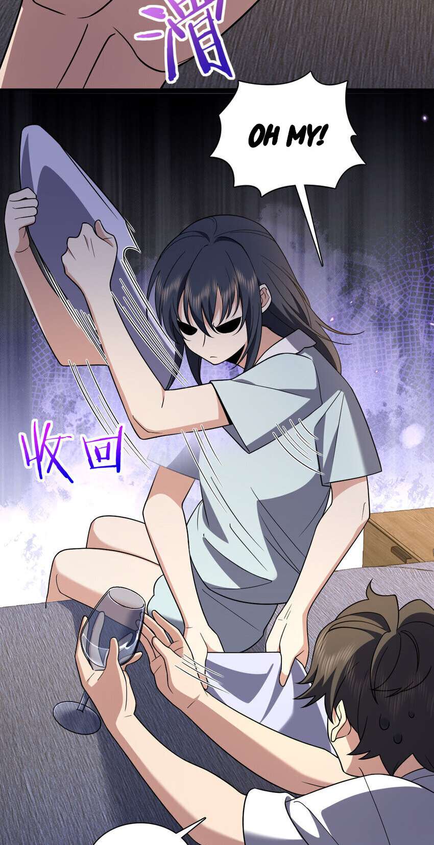 My Wife Is From a Thousand Years Ago Chapter 190 159 32