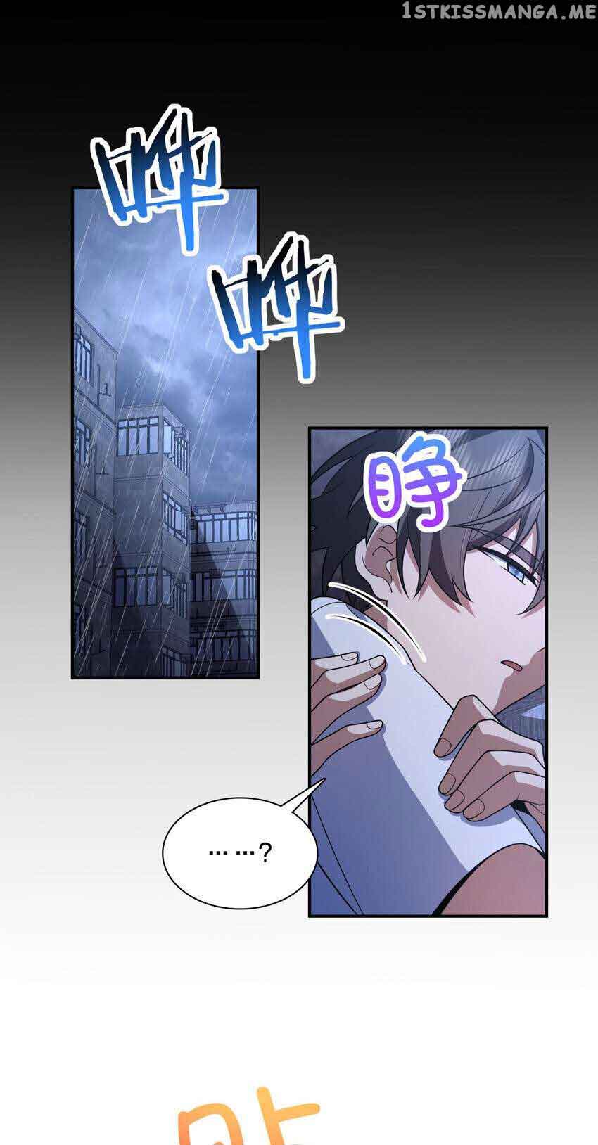 My Wife Is From a Thousand Years Ago Chapter 191 154 12