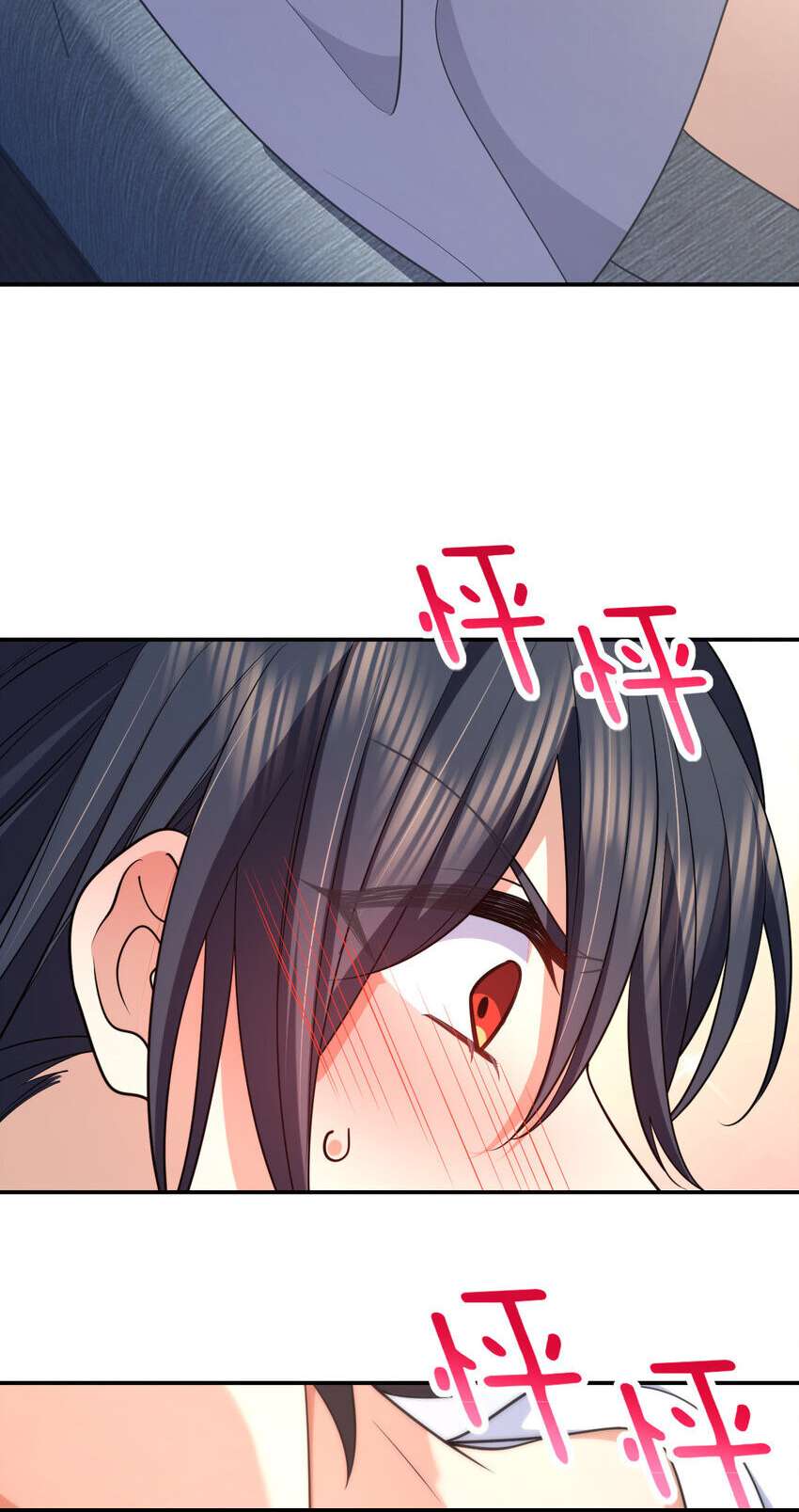 My Wife Is From a Thousand Years Ago Chapter 191 171 29