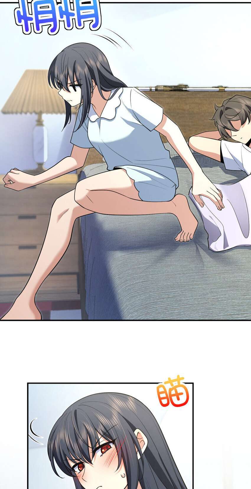 My Wife Is From a Thousand Years Ago Chapter 191 174 32