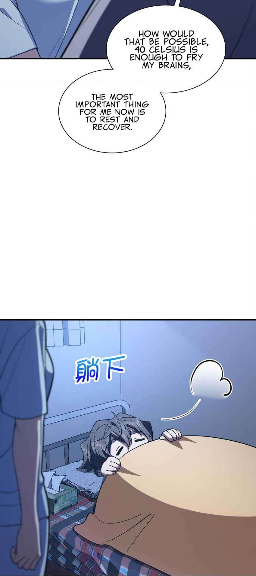 My Wife Is From a Thousand Years Ago Chapter 195 155 25