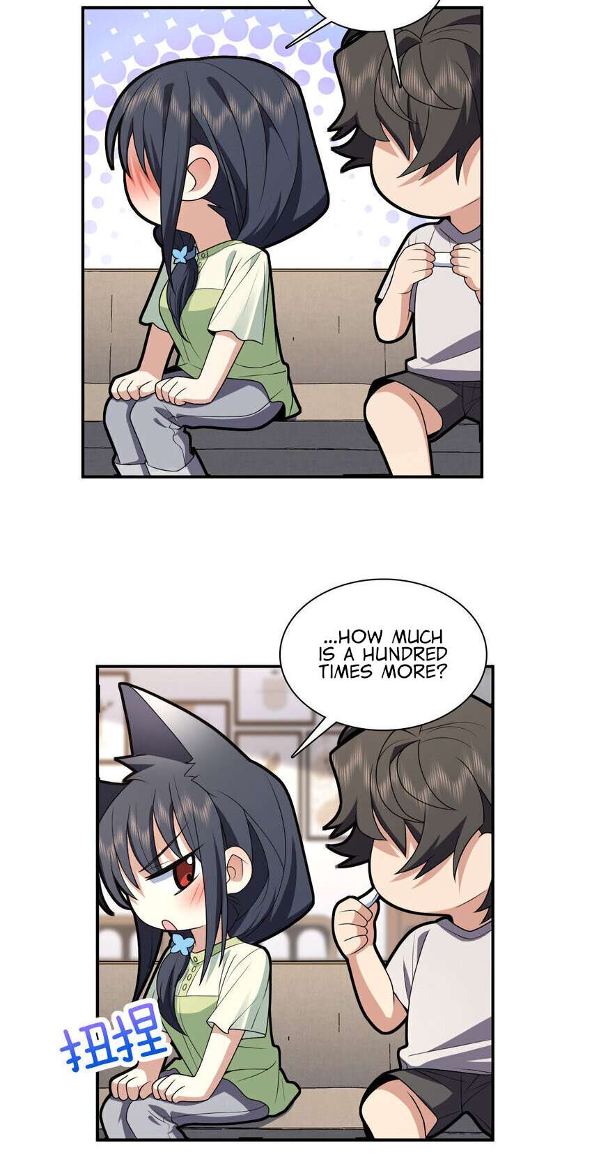 My Wife Is From a Thousand Years Ago Chapter 196 164 34