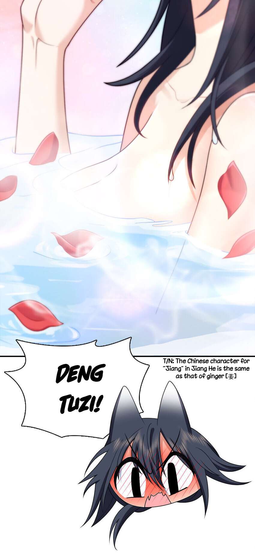 My Wife Is From a Thousand Years Ago Chapter 196 169 39