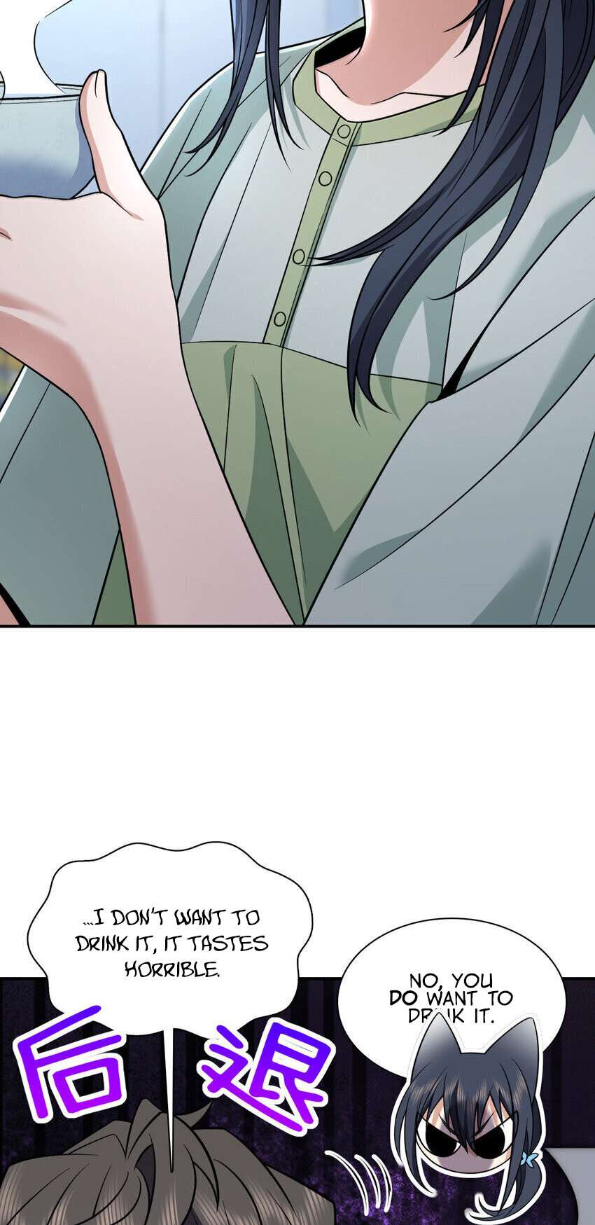 My Wife Is From a Thousand Years Ago Chapter 196 135 5