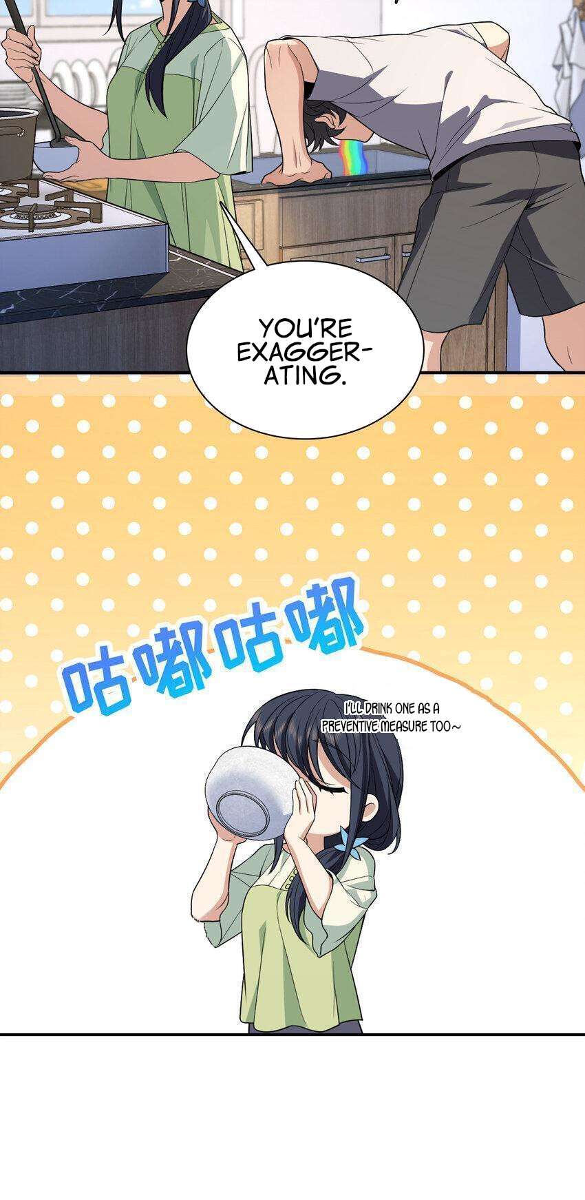 My Wife Is From a Thousand Years Ago Chapter 196 139 9