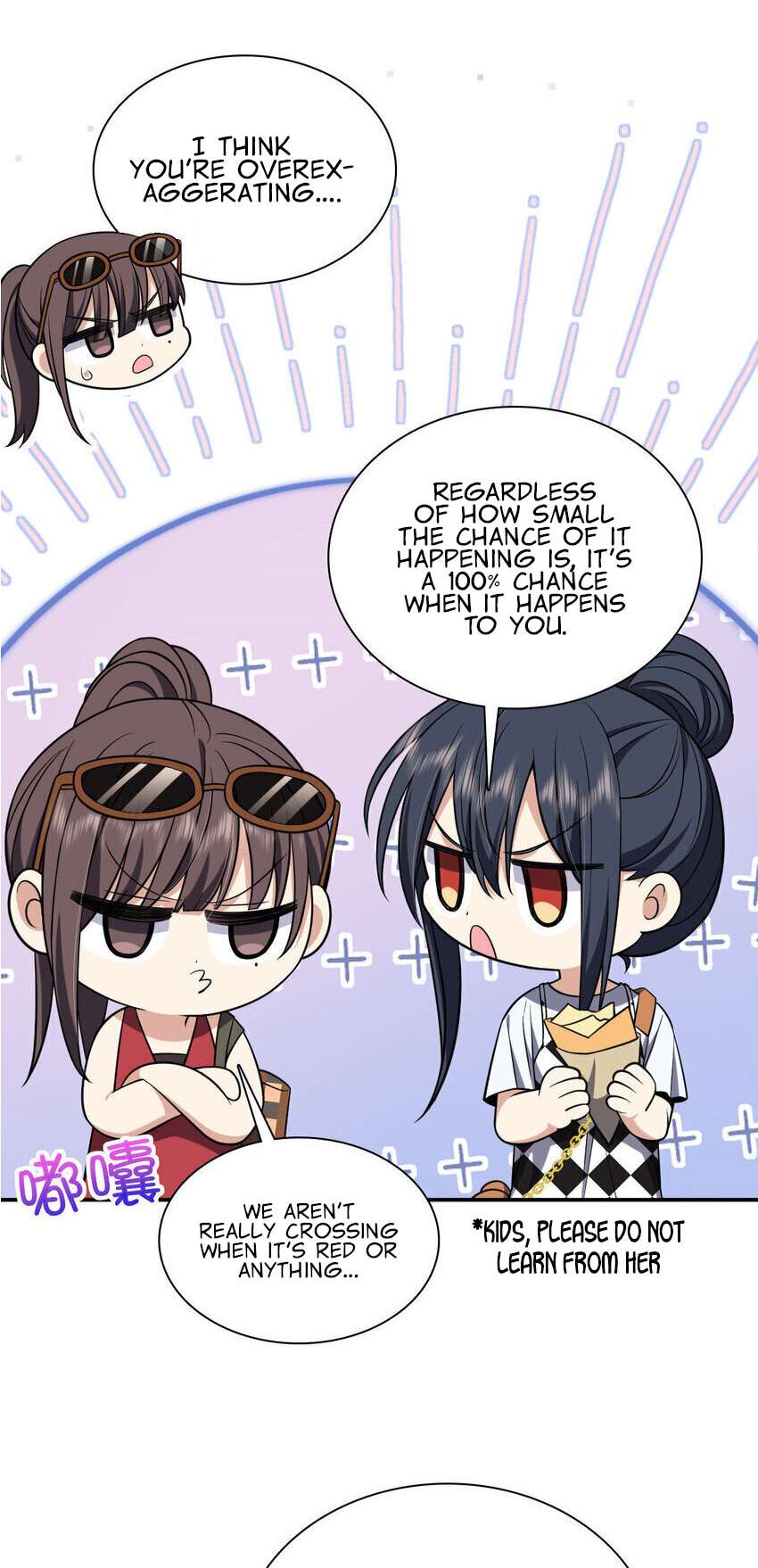 My Wife Is From a Thousand Years Ago Chapter 197 159 14