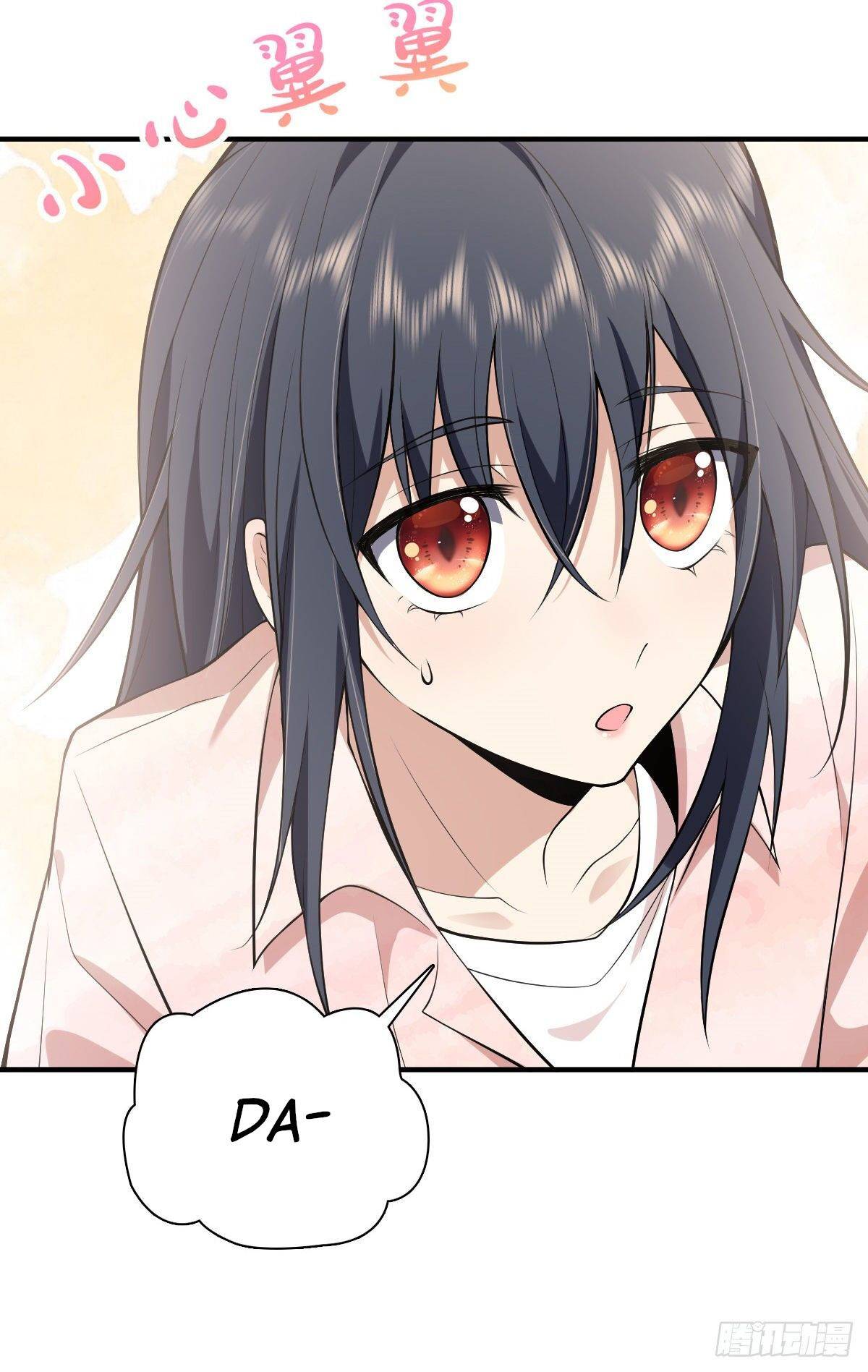 My Wife Is From a Thousand Years Ago Chapter 20 186 14