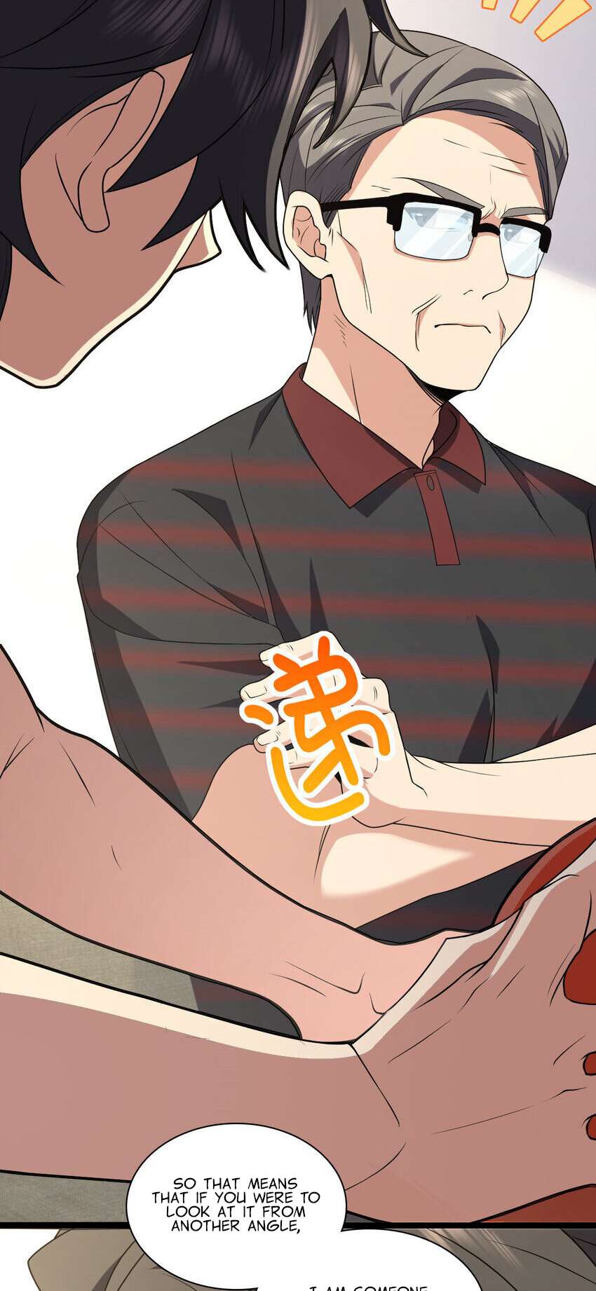 My Wife Is From a Thousand Years Ago Chapter 202 199 24