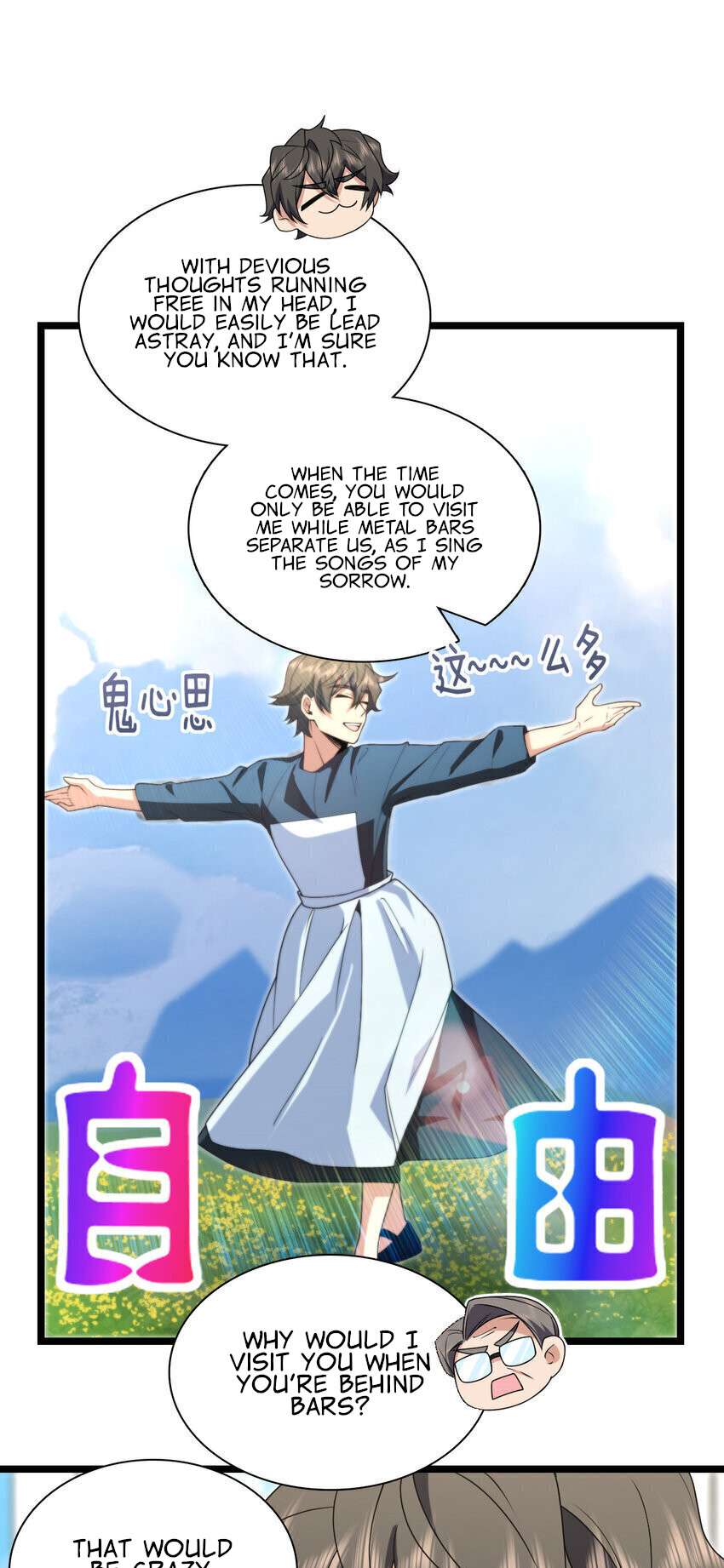 My Wife Is From a Thousand Years Ago Chapter 202 206 31