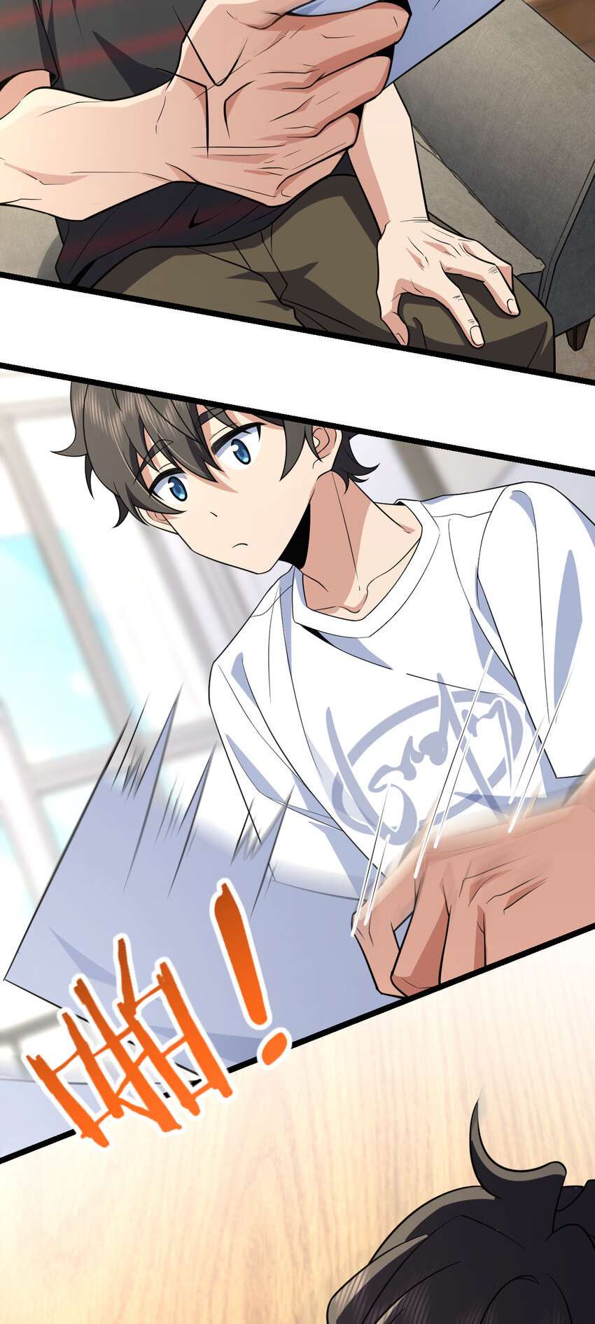 My Wife Is From a Thousand Years Ago Chapter 202 223 48