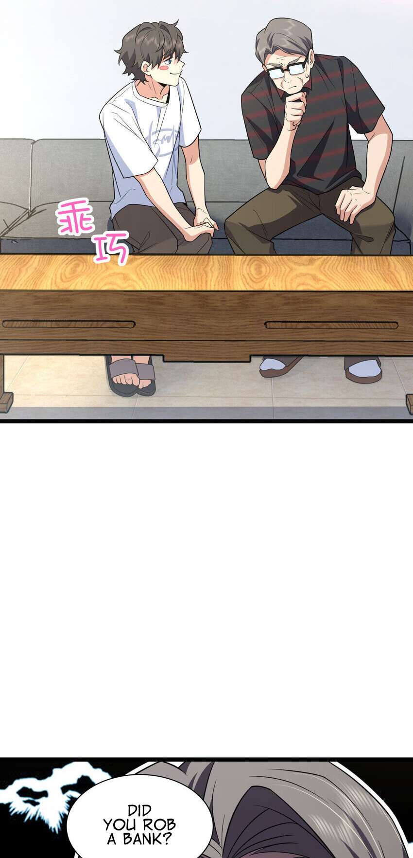 My Wife Is From a Thousand Years Ago Chapter 202 229 54