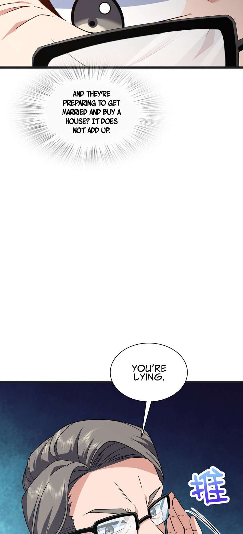 My Wife Is From a Thousand Years Ago Chapter 203 206 13