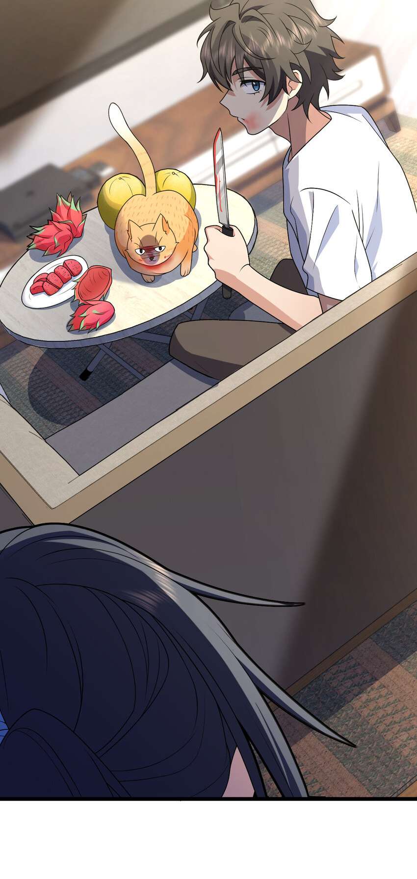 My Wife Is From a Thousand Years Ago Chapter 203 237 44