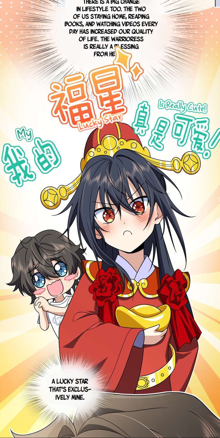 My Wife Is From a Thousand Years Ago Chapter 203 199 6