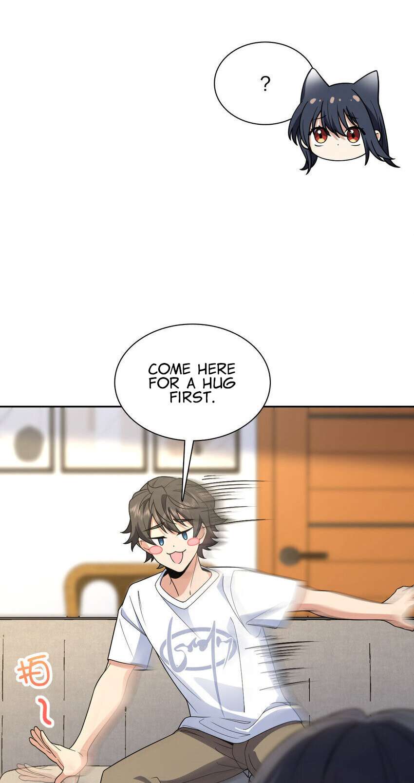 My Wife Is From a Thousand Years Ago Chapter 205 195 20