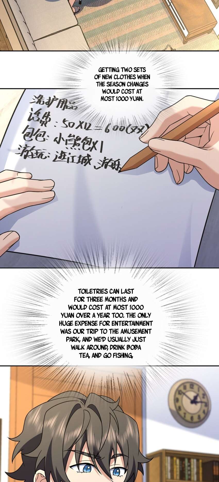 My Wife Is From a Thousand Years Ago Chapter 205 178 3