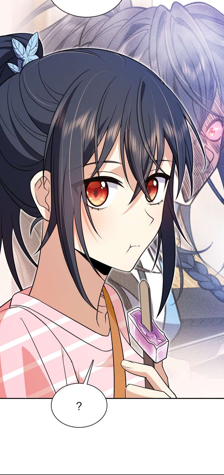 My Wife Is From a Thousand Years Ago Chapter 205 217 42