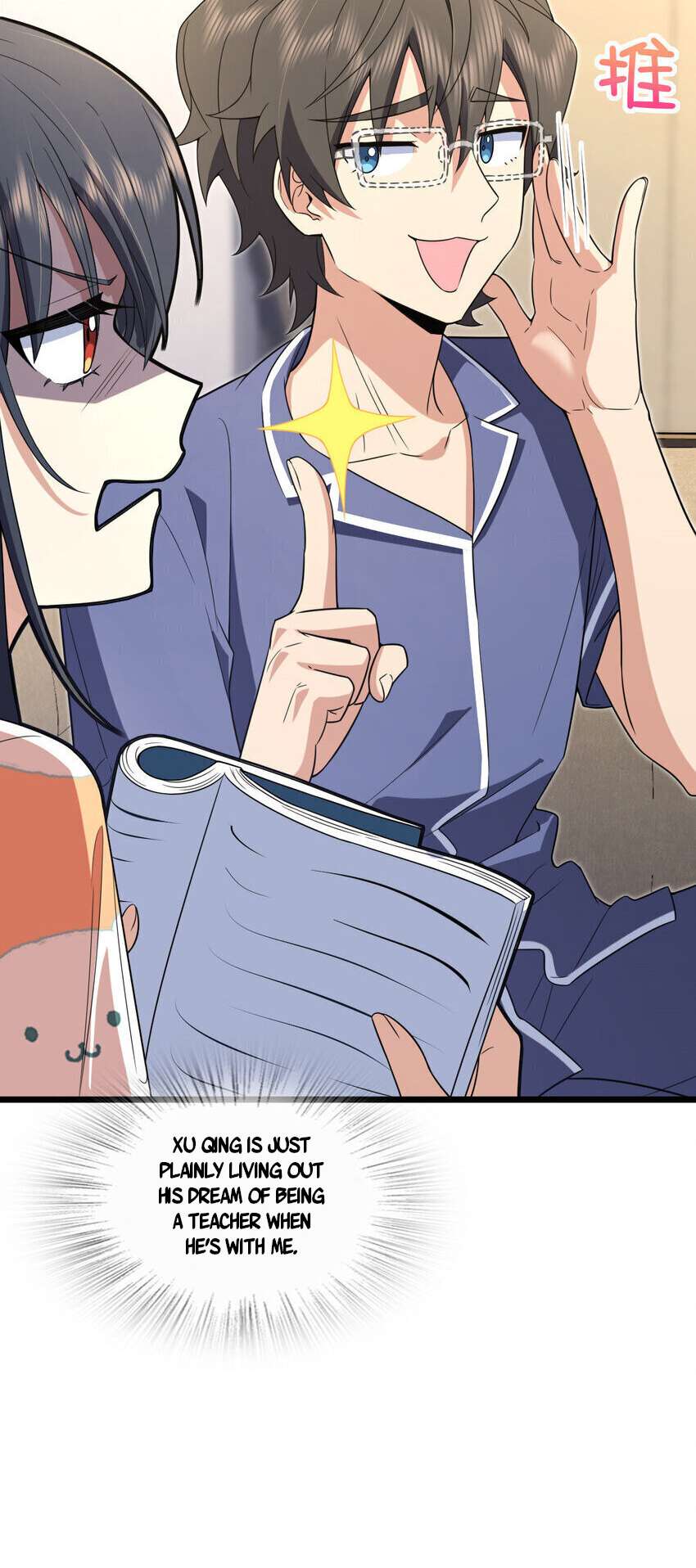 My Wife Is From a Thousand Years Ago Chapter 208 188 19