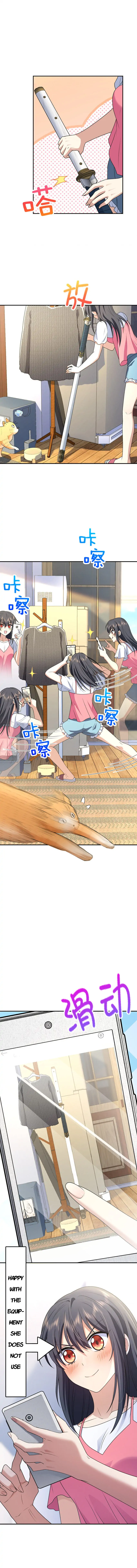 My Wife Is From a Thousand Years Ago Chapter 209 49 3