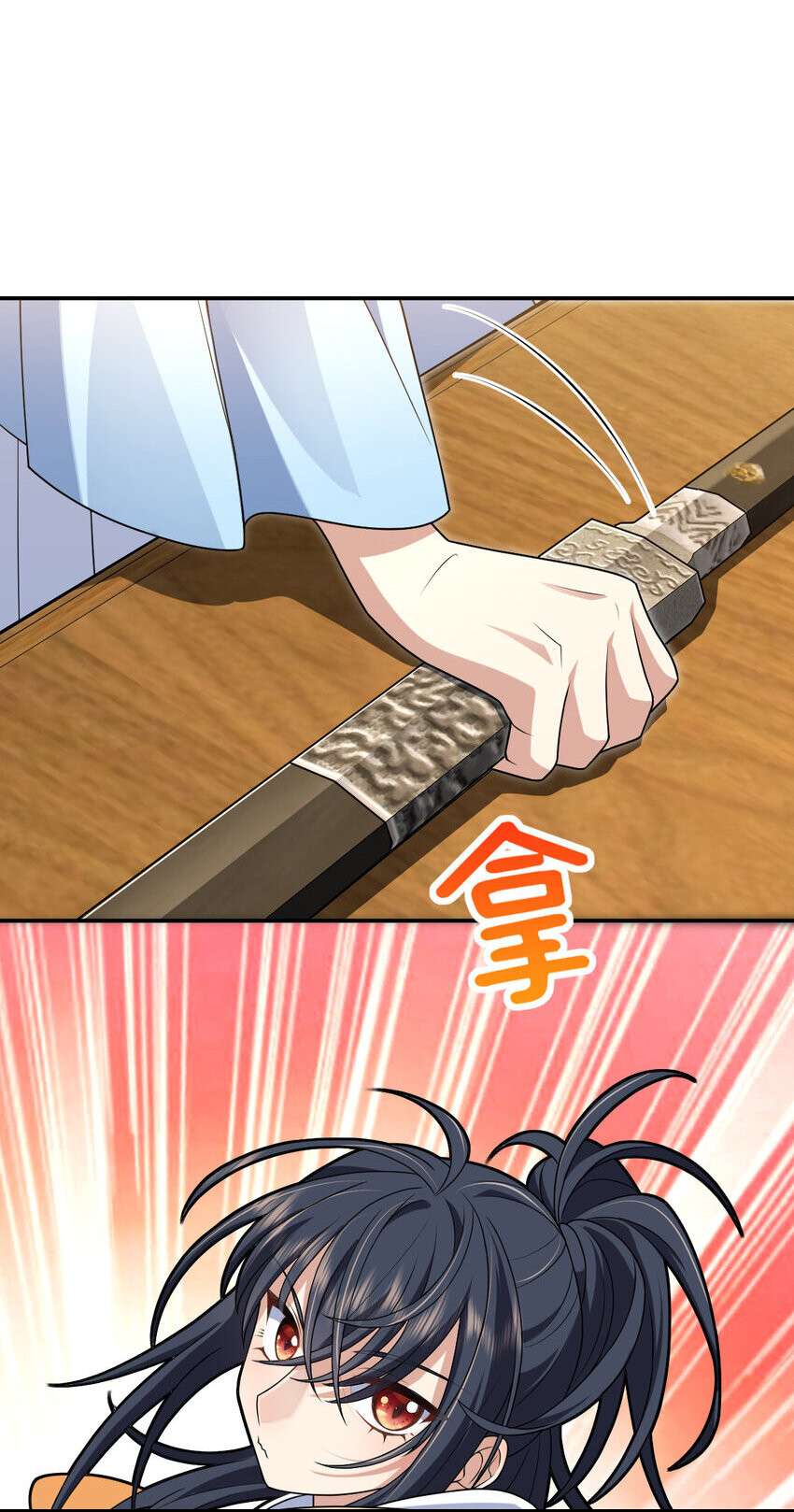56