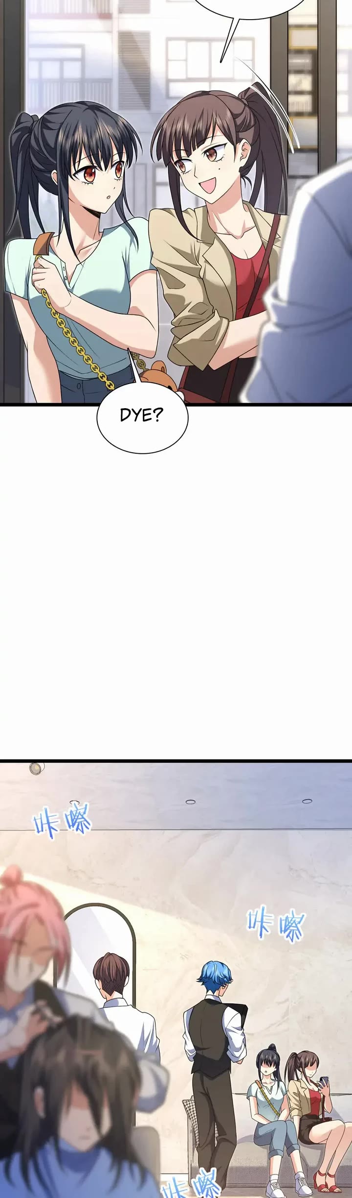 My Wife Is From a Thousand Years Ago Chapter 218 107 19