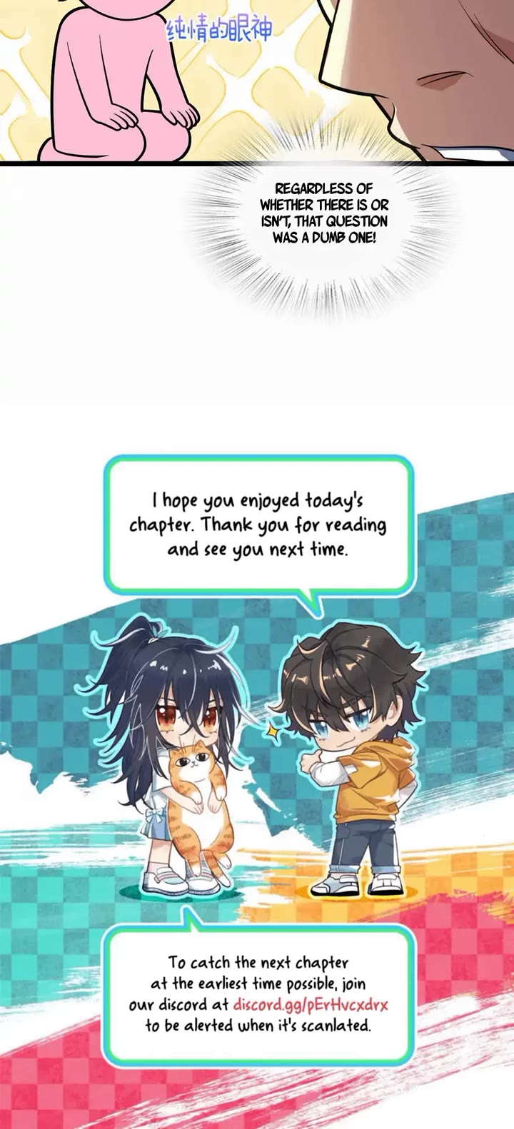 My Wife Is From a Thousand Years Ago Chapter 218 115 27