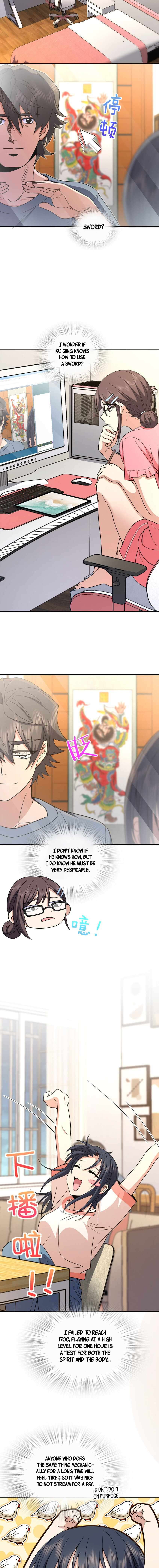 My Wife Is From a Thousand Years Ago Chapter 231 60 11