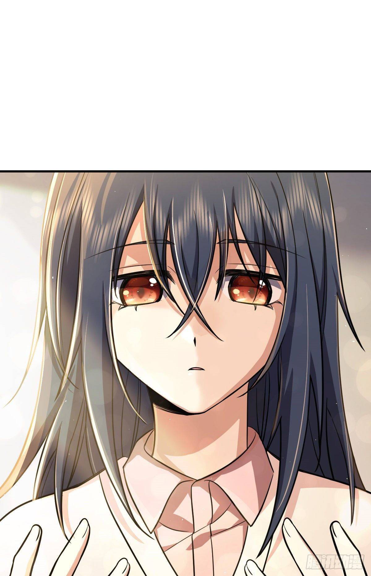 My Wife Is From a Thousand Years Ago Chapter 24 232 30