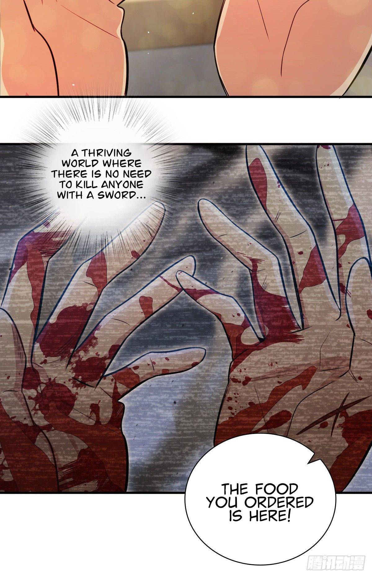 My Wife Is From a Thousand Years Ago Chapter 24 234 32