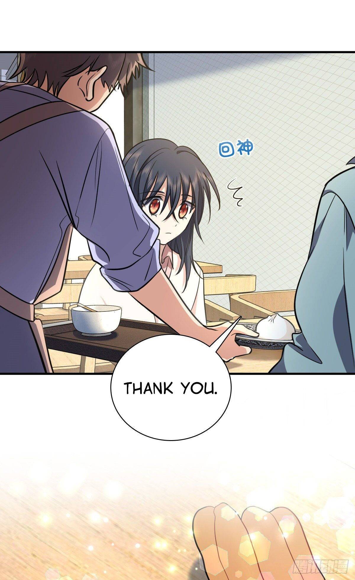 My Wife Is From a Thousand Years Ago Chapter 24 235 33